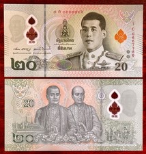 * 20 BAHT THAILAND BANK NOTE THAI  BANKNOTES, Bill, NEW Condition Polymer UNC *