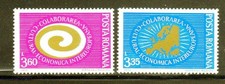 ROMANIA #2416-2417 1973 INTER-EUROPEAN CULTURAL MINT VF NH O.G