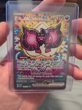 Pokemon Evoluzioni Prismatiche Pecharunt ex 163/131 Illustrazione Speciale Raro quasi nuovo