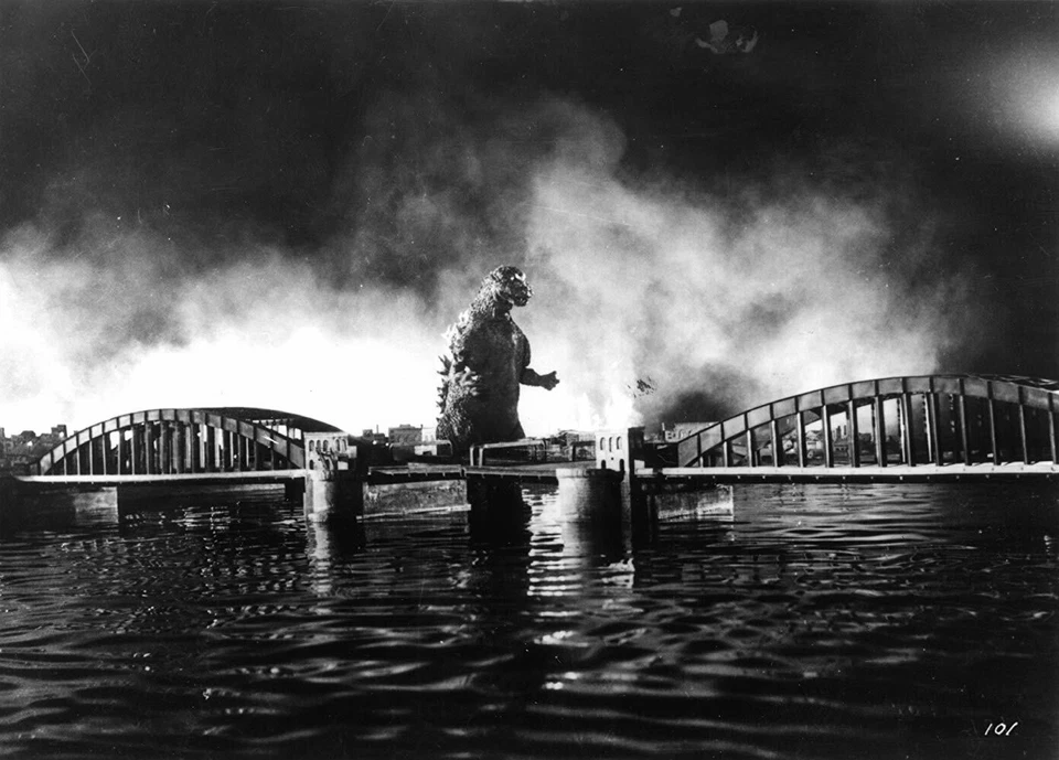 Gojira, Godzilla (1954) English Sub NEW DVD - NTSC, All Region  Registered Air - Image 3 of 4