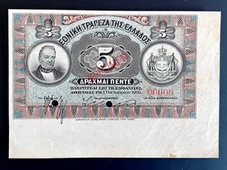 Greece Banknote 5 Drachmai 1 October 1905 SPECIMEN Rare Note