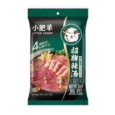 小肥羊火锅底料-辣汤Piccolo agnello mongolo pentola calda base piccante 2 pezzi
