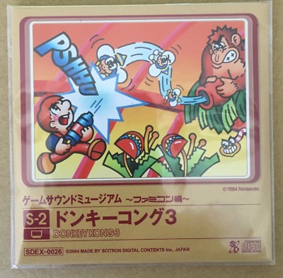 Donkey Kong 3 Game Sound Museum Famicom Audio CD Japan Soundtrack Nintendo