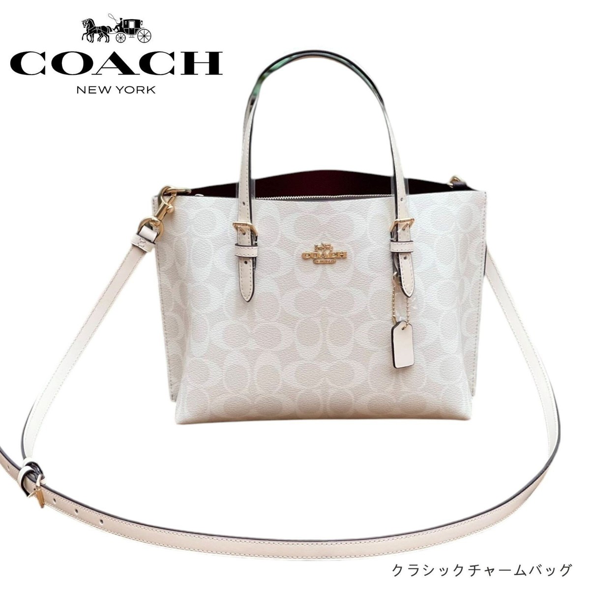 【レア】限定カラー 美品 COACH MOLLIE モリートート C4250 NWT coach Mollie Tote Bag 25 In Signature Canvas C4250 | eBay