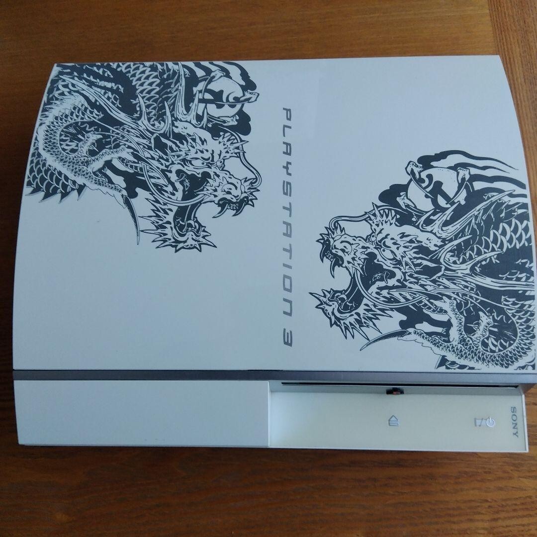 SEGA PlayStation3 PS3 リュウガゴトク3 ノボリリュウパック s-l400.png
