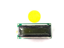 LCD DISPLAY MODULE DMC16202-LY