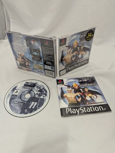 Ehrgeiz God Bless The Ring PlayStation 1 PS1 Pal complete