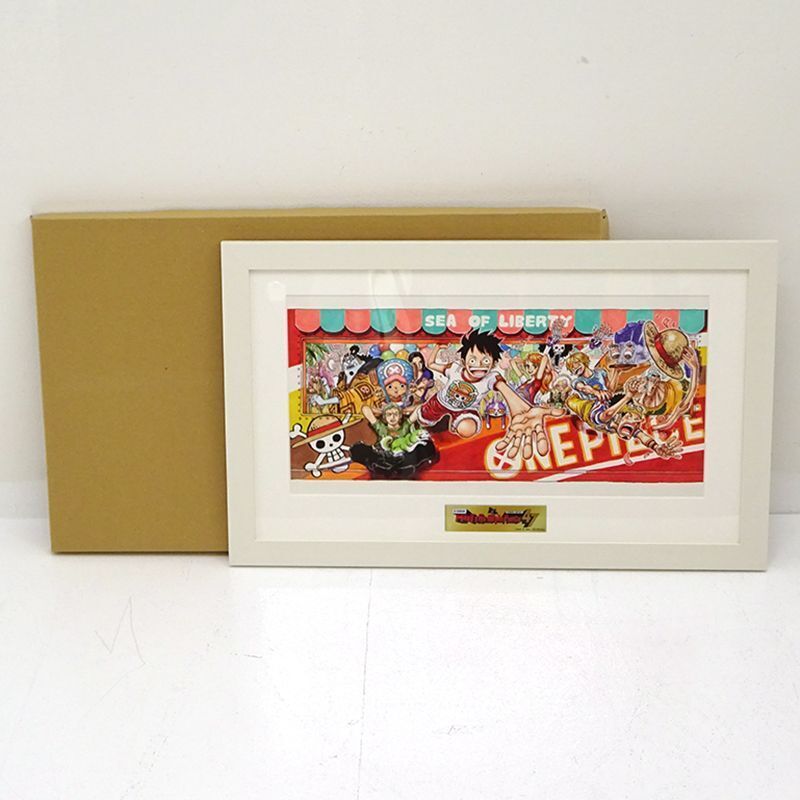 ONE PIECE Framed high-definition reproduction original painting