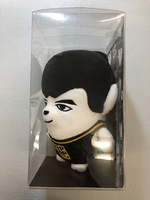 BTS 防弾少年団 HipHop Monster V TAEHYUNG ヒプモン 방탄소년단 | BTS [ HIP HOP MONSTER ] V DOLL - Music Plaza