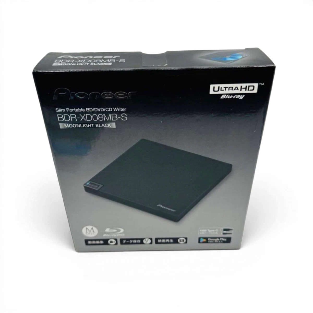 Pioneer CD, DVD and Blu-ray Duplicators for sale | eBay
