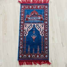 Mosque Islamic Temple Prayer Velvet Rug Tapestry 19x38