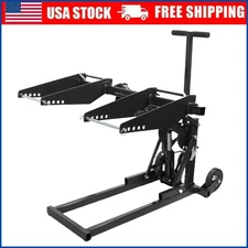 550 Lbs Capacity Lawn Mower Lift Jack Up to 23" Lifting Height for Lawn Tractors
