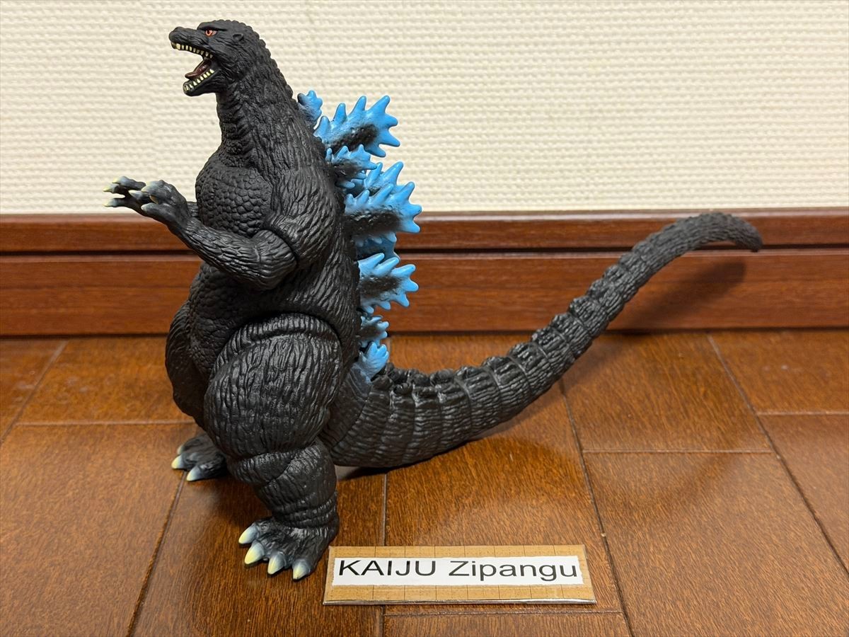 26号　ズンドラ　GODZILLA 2026 Movie Monster 7