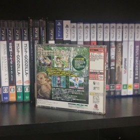 Himitsu Yui's Last Summer Sega Dreamcast CIB NTSC-J Import