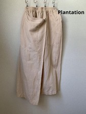 Vintage Issey Miyake Plantation Skirt Rare Japanese Designer