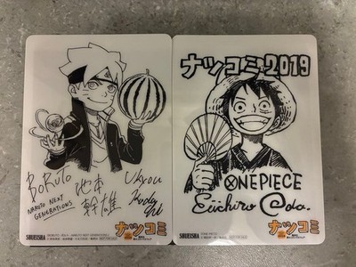 One Piece and Boruto Clear Underlay Set Natsukomi 2019 Bonus Character Goods