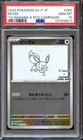PSA 10 Eevee Yu Nagaba 062/SV-P X PCG Campaign Promo Japanese Pokemon Card MINT