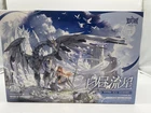 SOULINGTOYS Broad Daylight Meteor ABS/POM, PVC/Alloy Plastic Model Kit