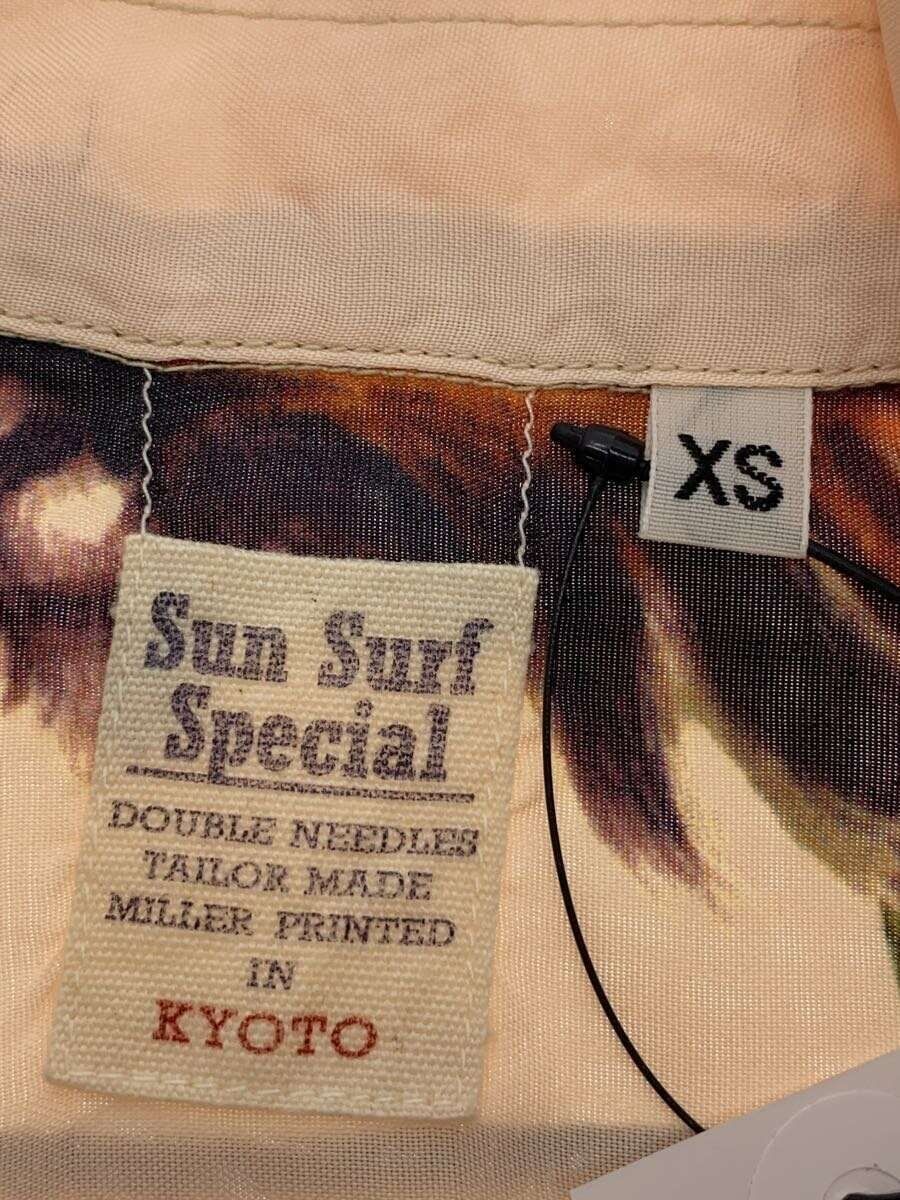 SUN SURF SPECIAL EDITION BATTLE MASK HAWAIIAN XS RAYON Cream