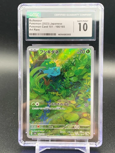 CGC 10 GEM MINT Bulbasaur AR 166/165 sv2a 151 Japanese Pokemon Card A