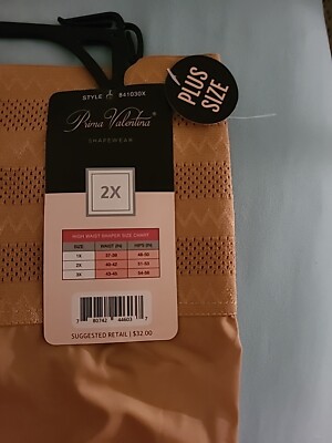 prima valentina shapewear 2x