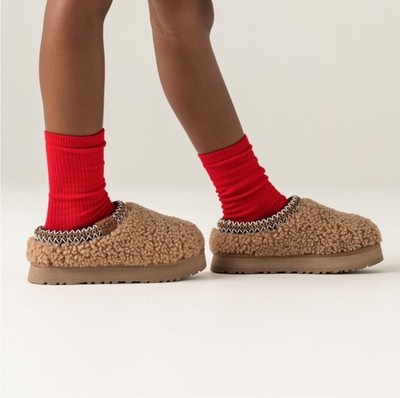 UGG(GS) TAZZ Maxi Curly Slipper 'Chestnut' 1167810K
