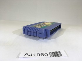 AJ1960 Dragon Ball Shenron no Nazo NES Famicom Japan