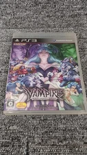 CAPCOM PS3 Vampire Resurrection Game