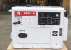 Air Cooled Dual Fuel Natural Gas LPG Home Standby Generator