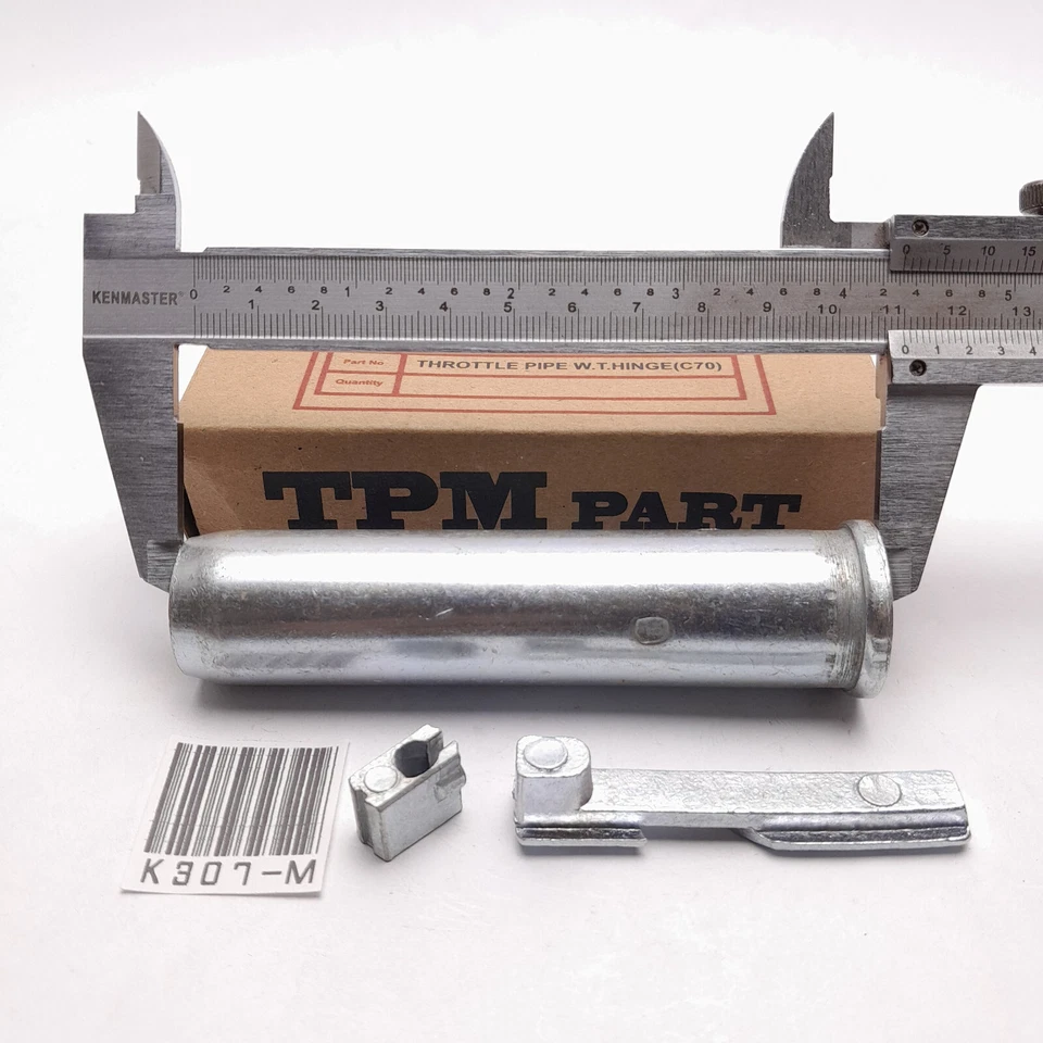 本田 C100 C102 C50 C65 C70 C90 CM90 CM91 节气门管杆套装更换零件 — 第 2/4 张图片