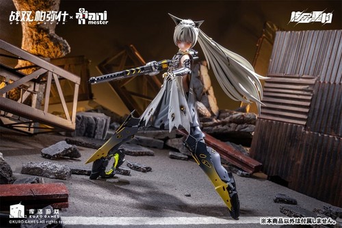 Punishing: Gray Raven Nanami Pulse Metal 1/9 Seamless Action Figure Animester - Picture 9 of 13