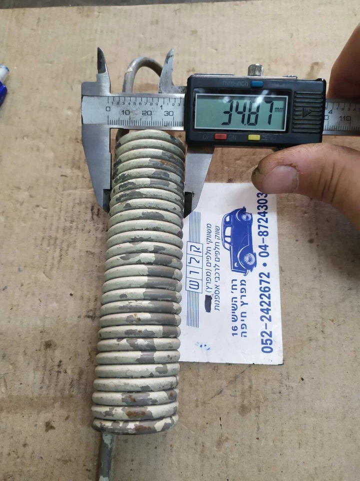 Muelle bisagra capó 1967-1974 para Volvo 142 144 145 164 Foto 2 de 4