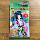 THE APOTHECARY DIARIES Collectors Clear Card Collection 1 [x1/Pack]