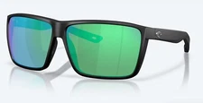BRAND NEW Costa Del Mar RINCON II 2 Matte Black / Green Polarized Glass 580G