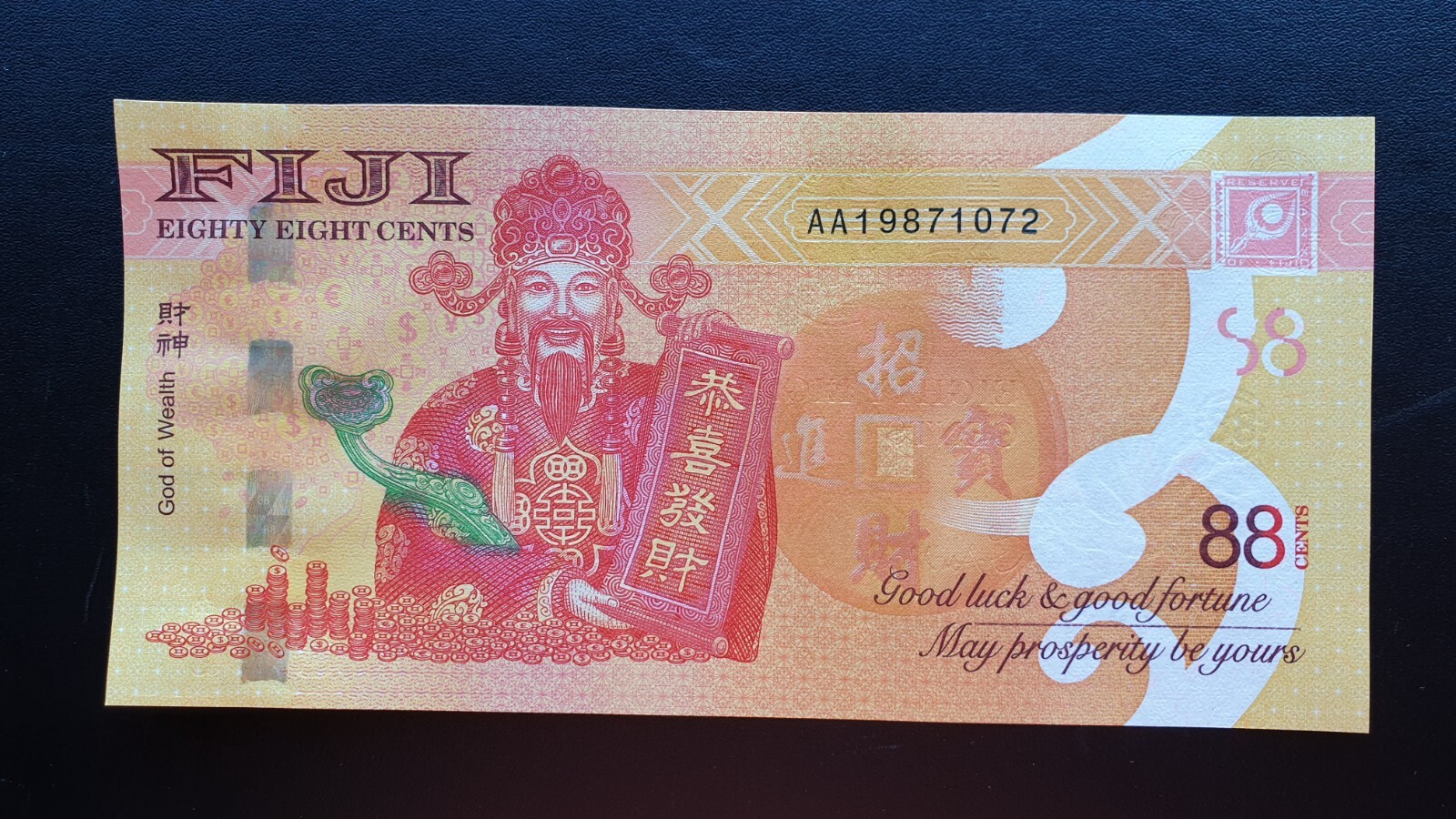 fiji-88-cents-2022-god-of-wealth-good-luck-lucky-prefix-aa-unc-banknote
