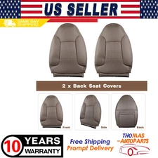 Driver & Passenger Bottom & Top Leather Seat Cover Tan For 1992-1996 Ford Bronco