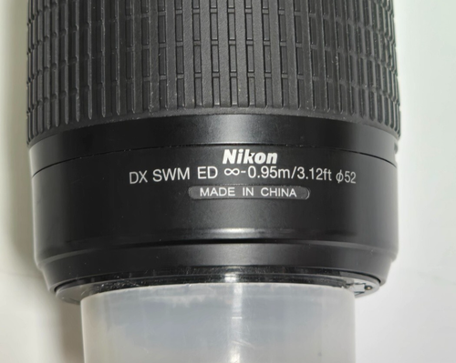 NIKON AF-S NIKKOR 55-200mm 1:4-5:6G ED Lens - Picture 2 of 9