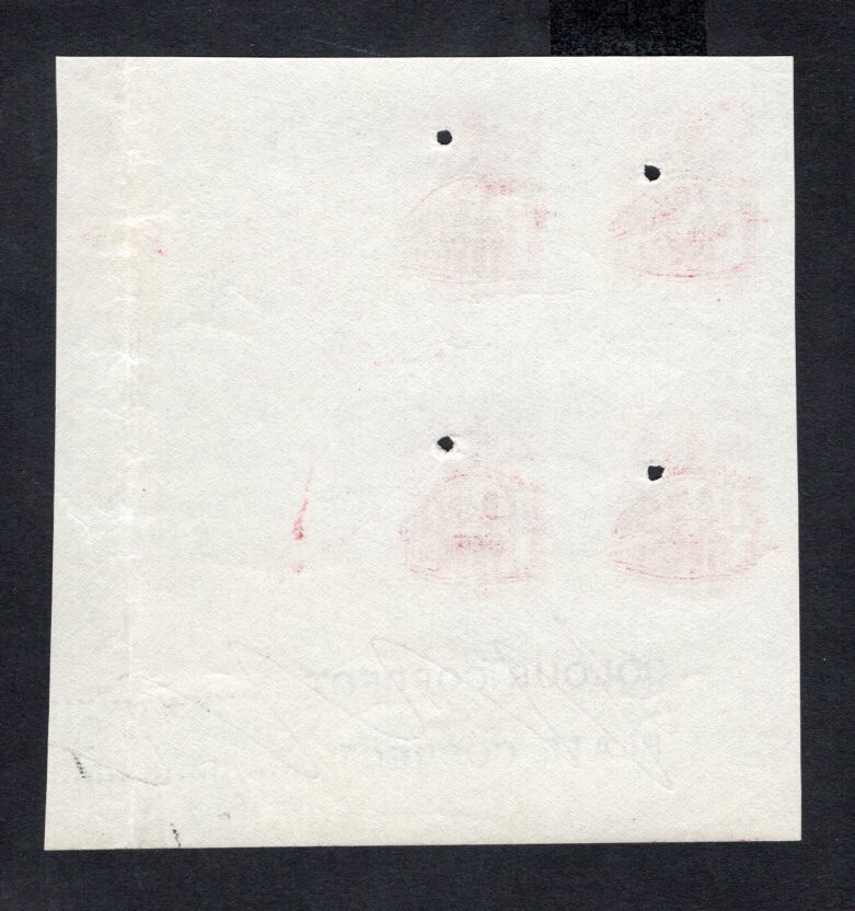 Honduras 1956 block of stamps Mi#540 PROOF RR MNH