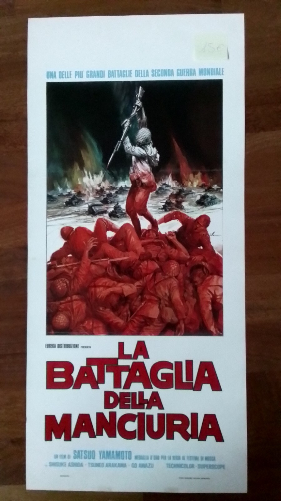 Locandina originale film LA BATTAGLIA DELLA MANCIURIA () - Regia di Satsuo Yamamoto