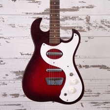 1965 Silvertone 1457 Amp/Case