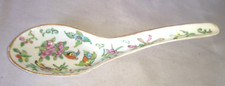 ancienne Cuillère a rose riz soupe porcelaine Canton Chine 19e siècle papillon