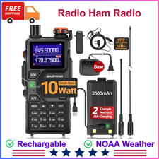 BAOFENG K5PLUS Radio Ham Radio 10W Rechargeable WalkieTalkies LongRange UV32 5RM