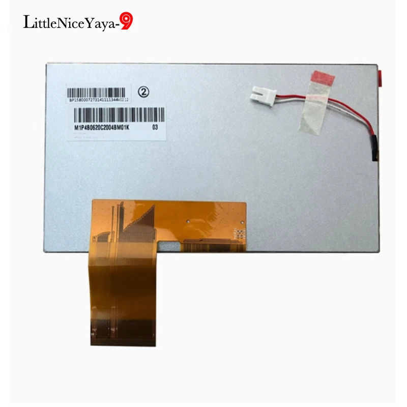 New 6.2 inch display screen For JENESES VX4024 car-DVD LCD screen - Image 2 of 2