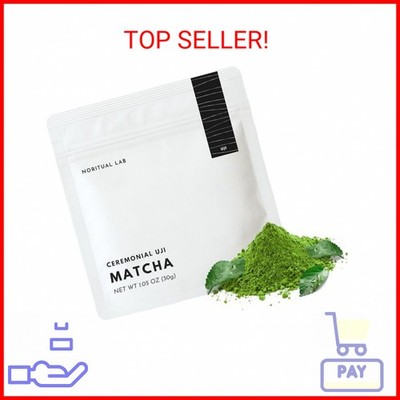 Ceremonial Matcha Uji   First Harvest Authentic Ceremonial Grade Matcha from Jap