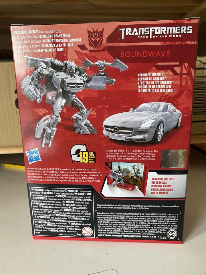 Transformers - Dark of the Moon - Studio Series #51 - SOUNDWAVE - new/sealed - Image 2 of 2