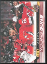 2022-23 UD Series 2 Nikita Okhotiuk C221 Young Guns Canvas RC