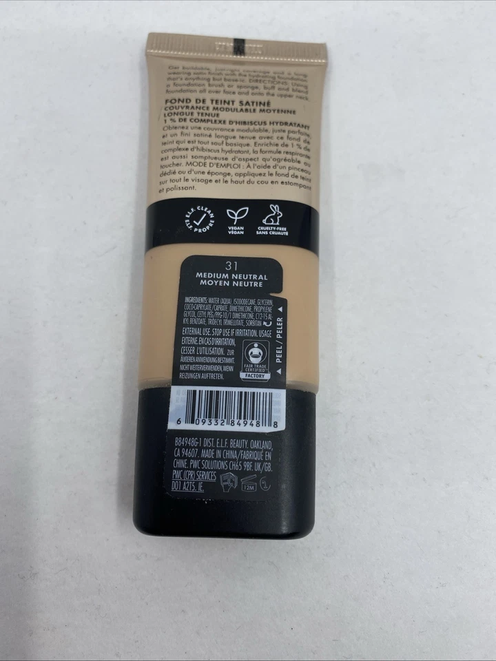 E.L.F. Soft Glam Foundation, Medium Coverage, Long-Lasting & Buildable... - Image 4 of 4