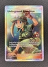 Pokemon Underground Expedition Trainer 168/168 Celestial Storm 2018 (NM)