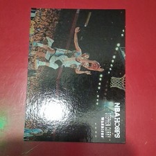 Panini 2013-14 Hoops Courtside Insert Stephen Curry #12 Golden State Warriors