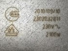 Foto 3 di 3